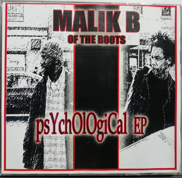 Psychological EP