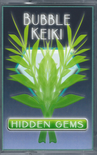 Hidden Gems