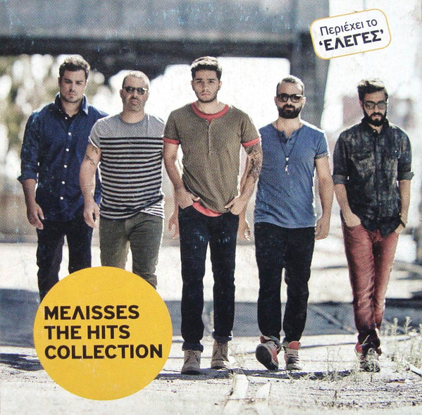 The Hits Collection