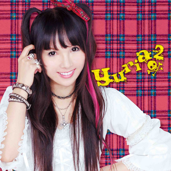 Yuria2
