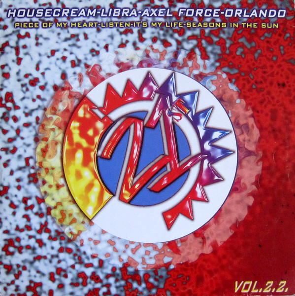 21st Century Vol. 2.2