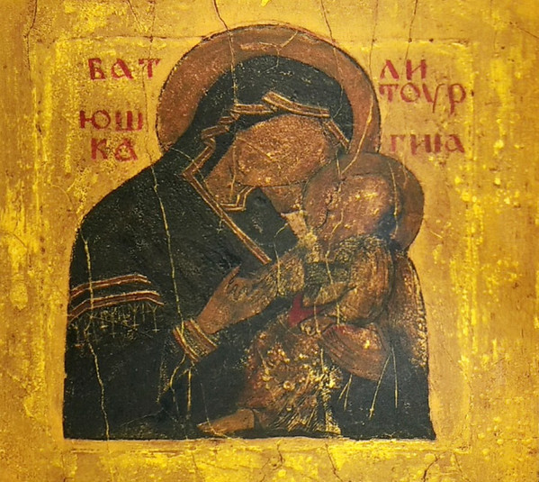 Литоургиiа