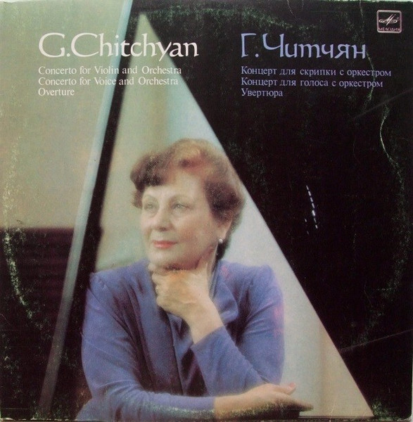 Concerto For Violin And Orchestra / Concerto For Voice And Orchestra / Overture