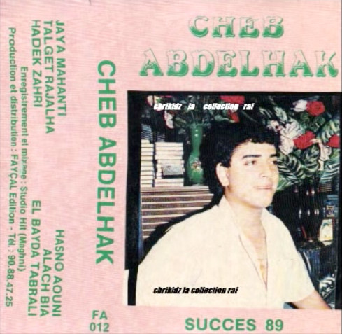 Succès 89