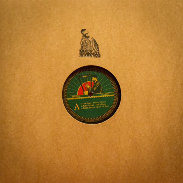 Food Riddim