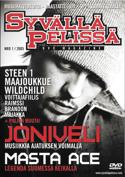 Syvällä Pelissä Nro 1 / 2005