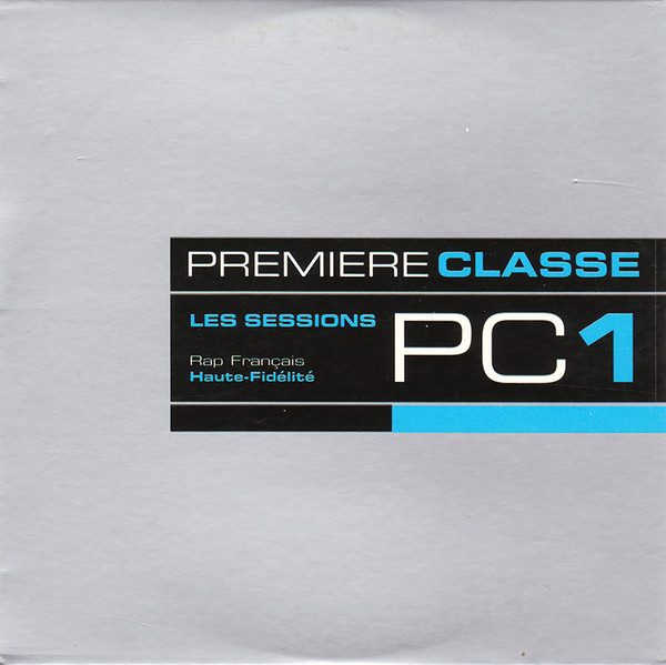 Atmosphère Suspecte (Remix)