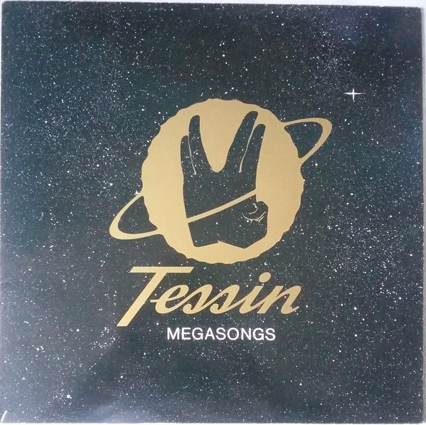 Megasongs 