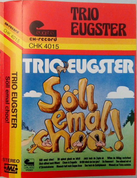 Söll Emal Choo!
