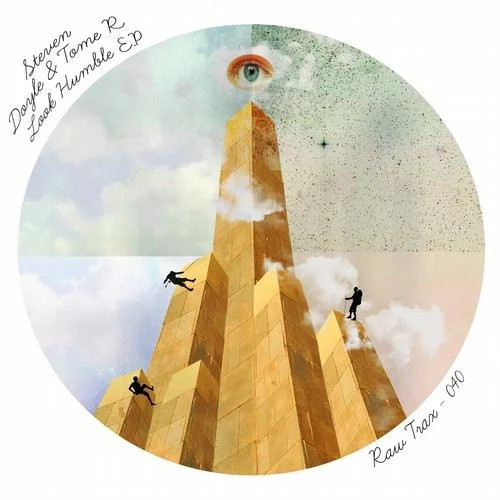 Look Humble EP