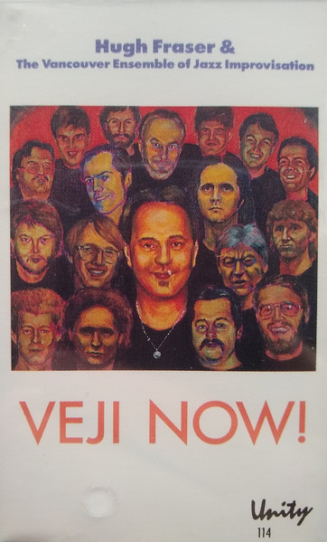 VEJI Now!