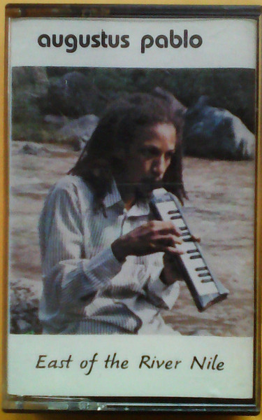 East Of The River Nile