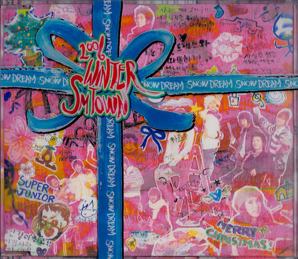 2006 Winter SMTown