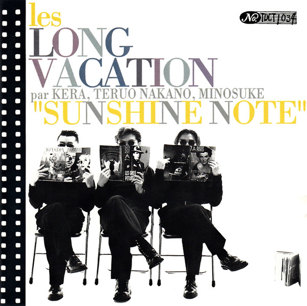 Sunshine Note