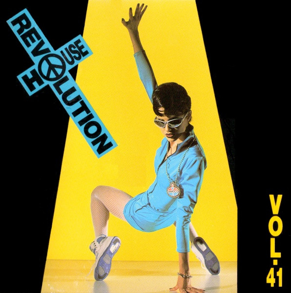 House Revolution Vol. 41