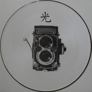 Rolleiflex - Weltron