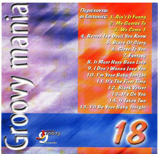 Groovymania 18