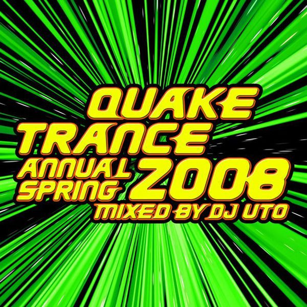 Quake Trance Annual 2008 Spring