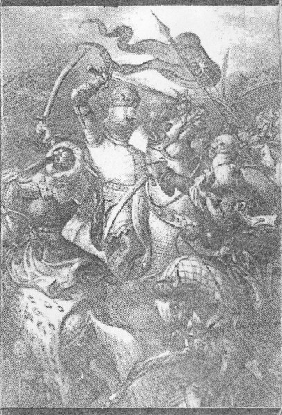 Schrecken Der Unterwelt Vol. III