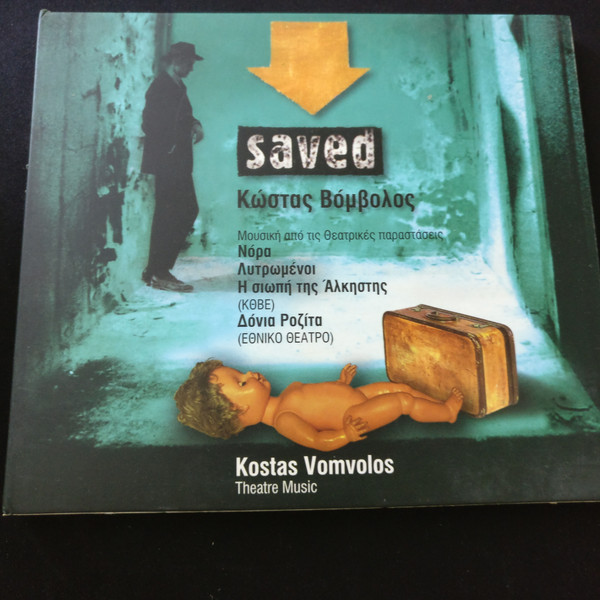 Saved