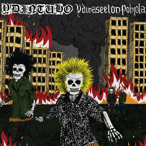 Split EP