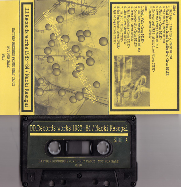 DD. Records Works 1983-84