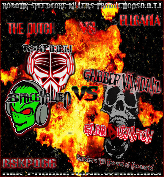 The Dutch Vs bulgaria EP