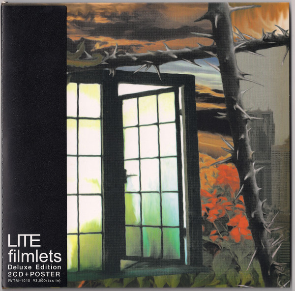 Filmlets