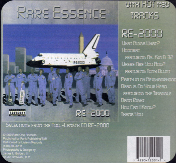RE-2000