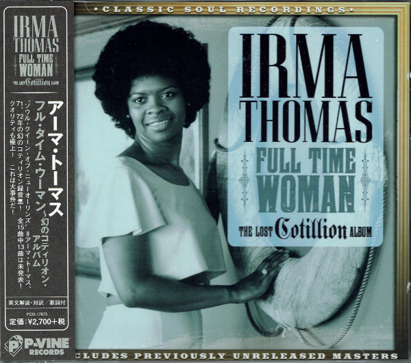Full Time Woman (The Lost Cotillion Album)