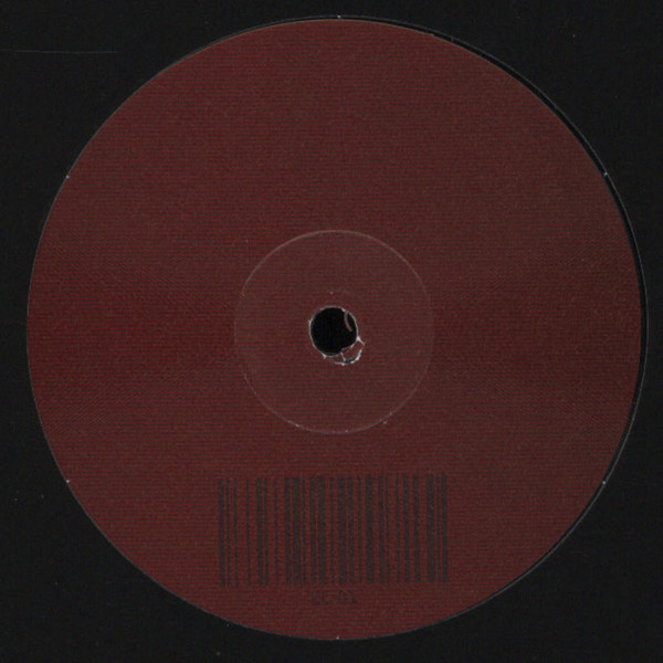 Persistance EP