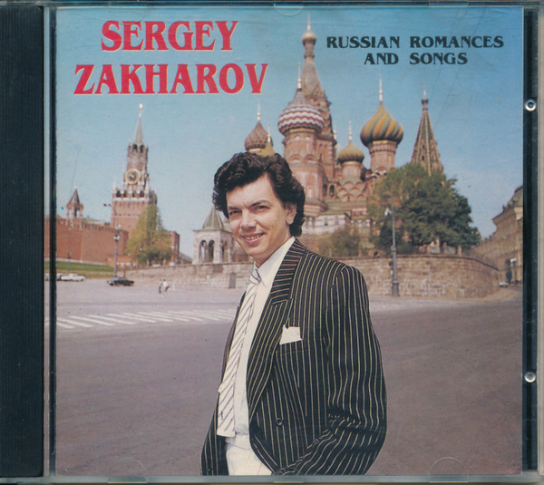Russian Romances And Songs