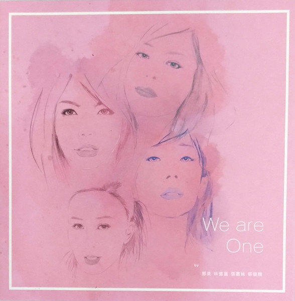 We are One