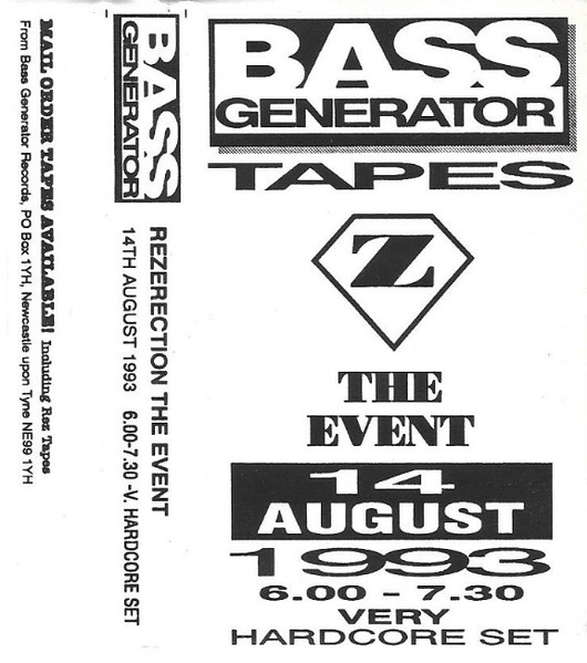 Rezerection The Event