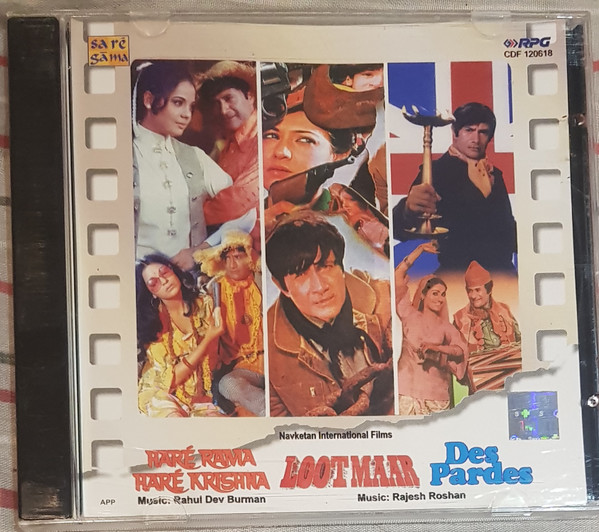 Haré Rama Haré Krishna / Lootmaar / Des Pardes
