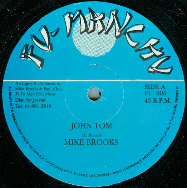John Tom