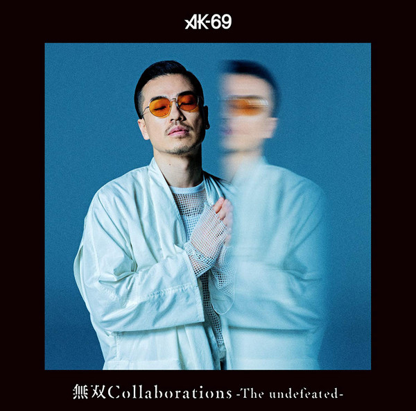 無双Collaborations (The Undefeated)
