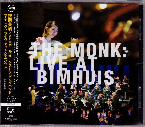 The Monk: Live At Bimhuis