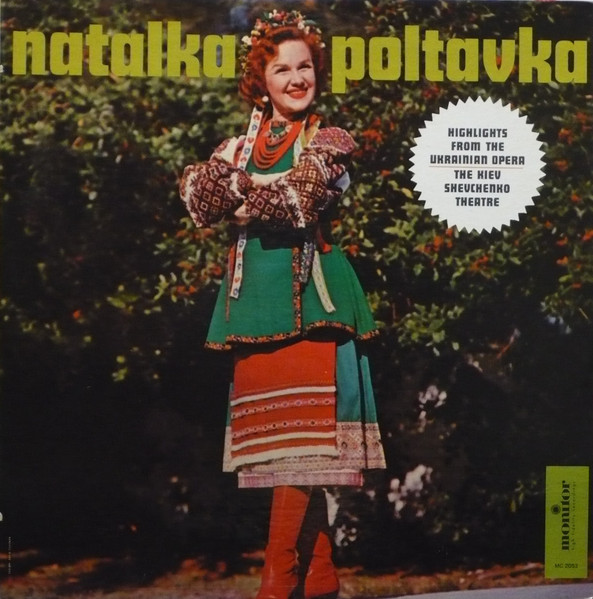 Natalka Poltavka