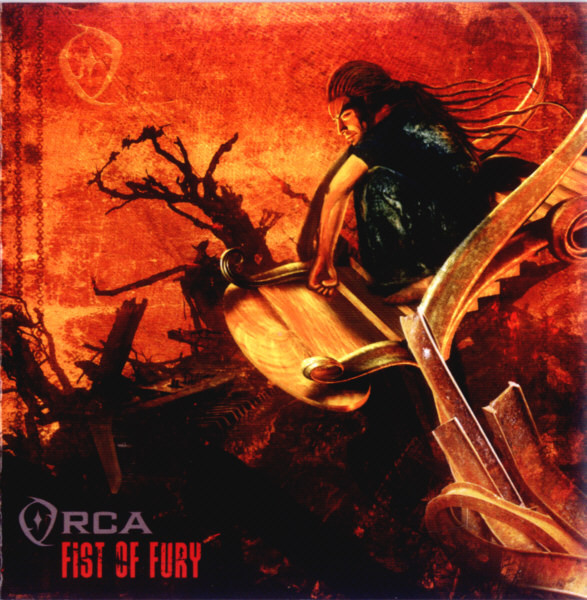 Fist Of Fury