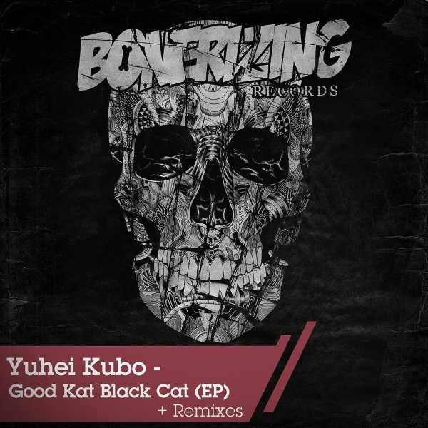 Good Kat Black Cat (EP) (+ Remixes)