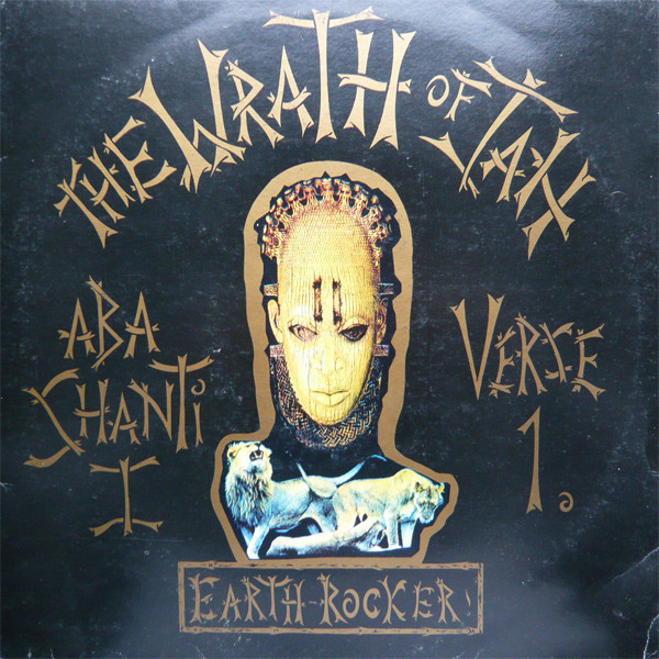 The Wrath Of Jah Verse I (Earth Rocker)