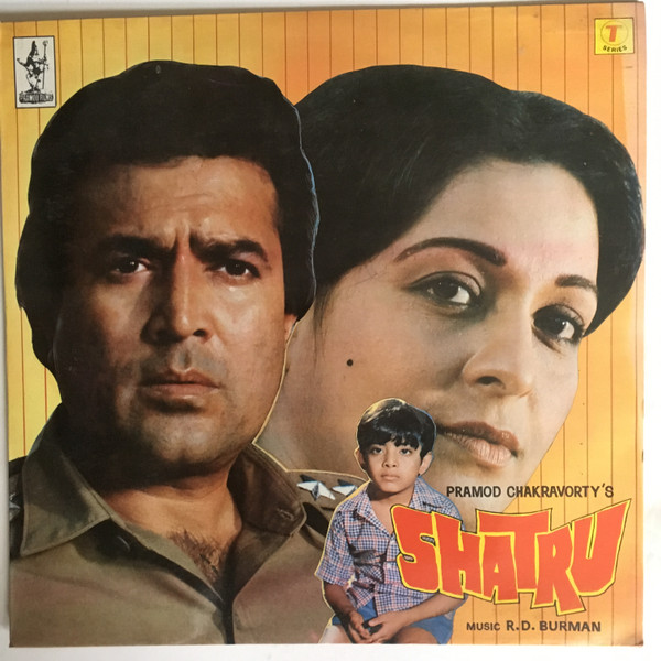 Shatru