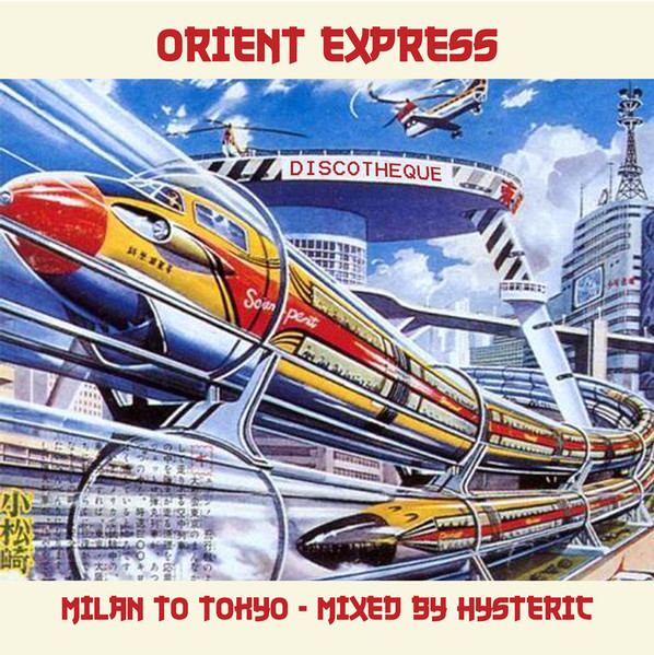 Orient Express