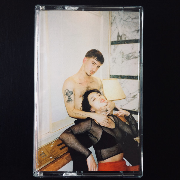 Love Hotel EP