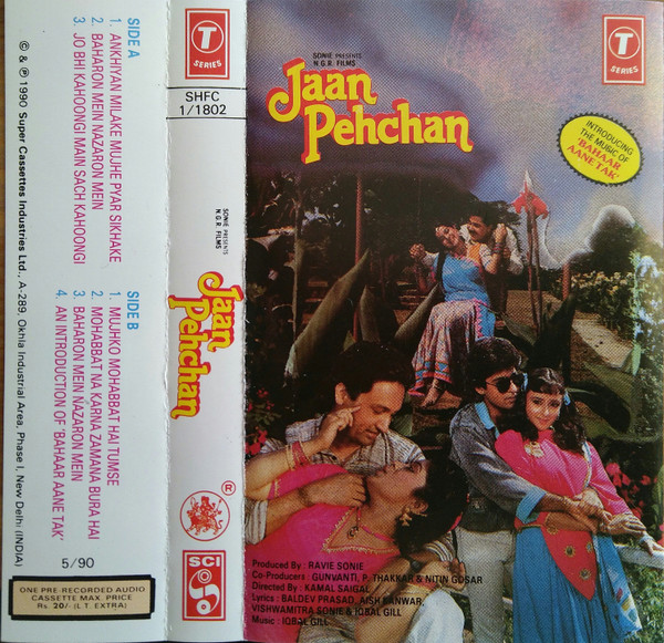 Jaan Pehchan