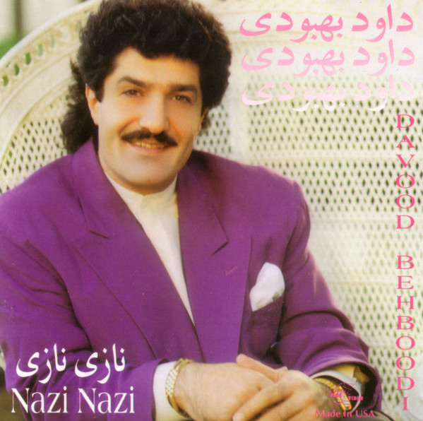 نازي نازي = Nazi Nazi