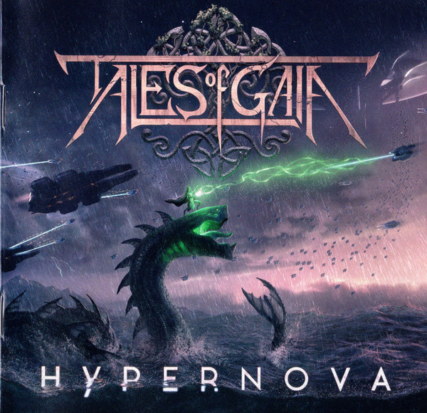 Hypernova