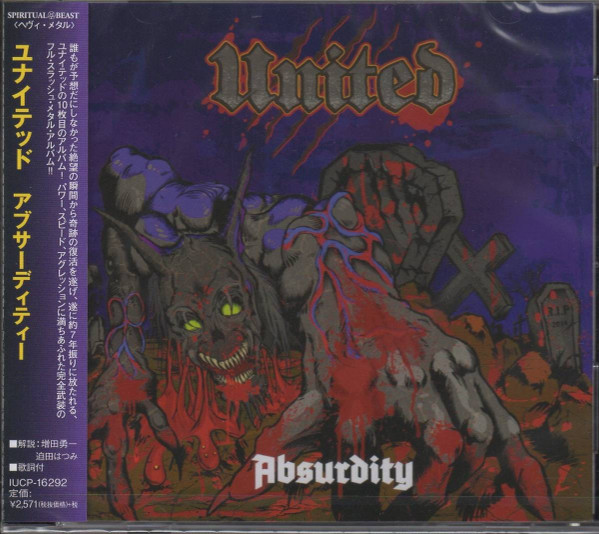 Absurdity