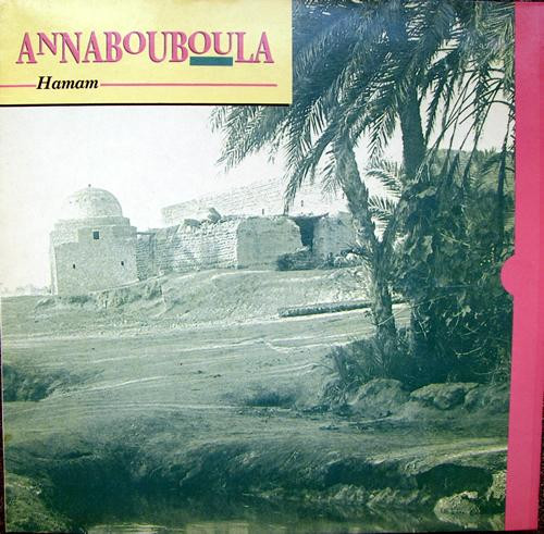 Hamam